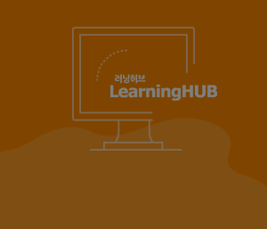 전기차용 배터리시스템 이해